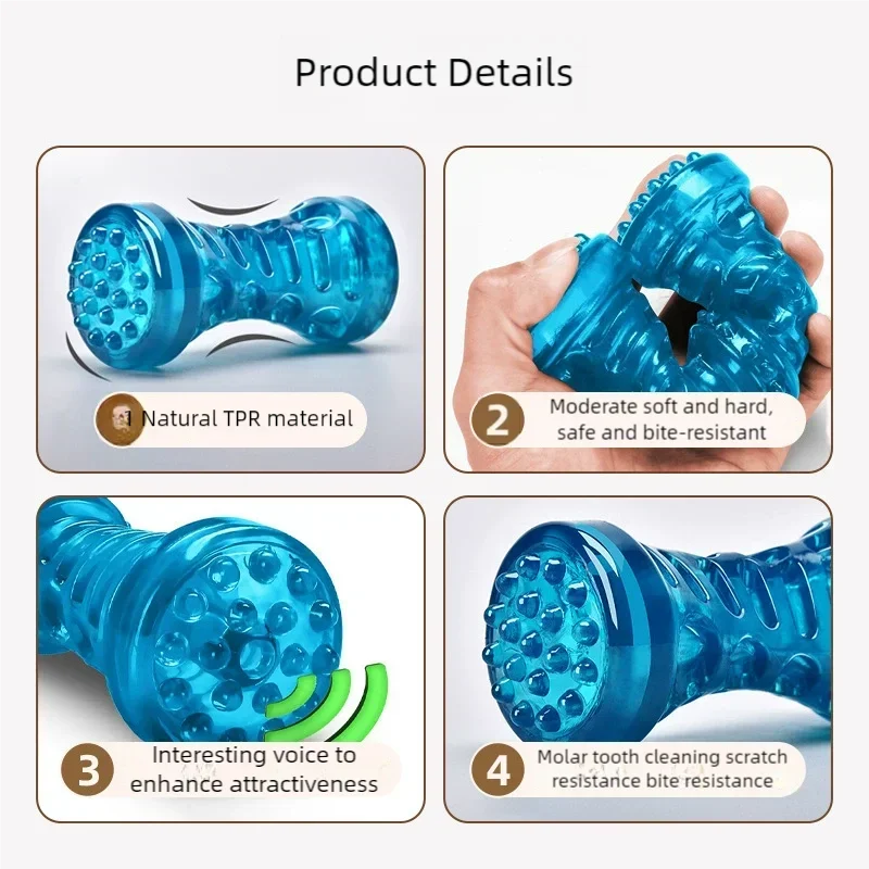 TPR Squeaky Dog Bone Teething Stick