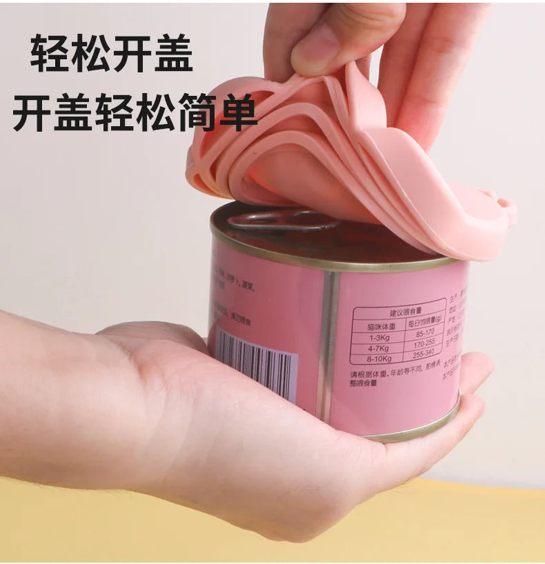 Silicone Pet Can Lid with Spoon — Reusable Food Sealer